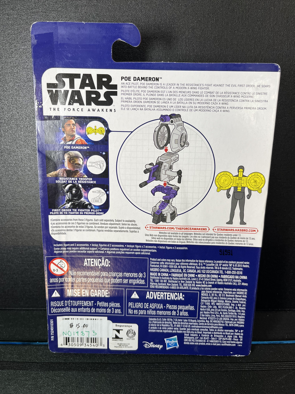 Poe Dameron Star Wars The Force Awakens 3.75 Action Figure