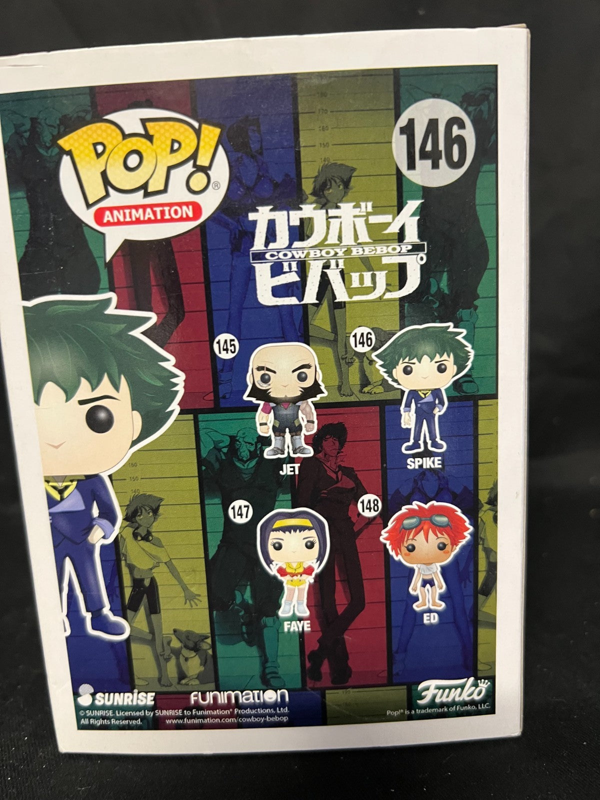 Spike #146 Cowboy Bebop Anime Funko Pop Vinyl Rare