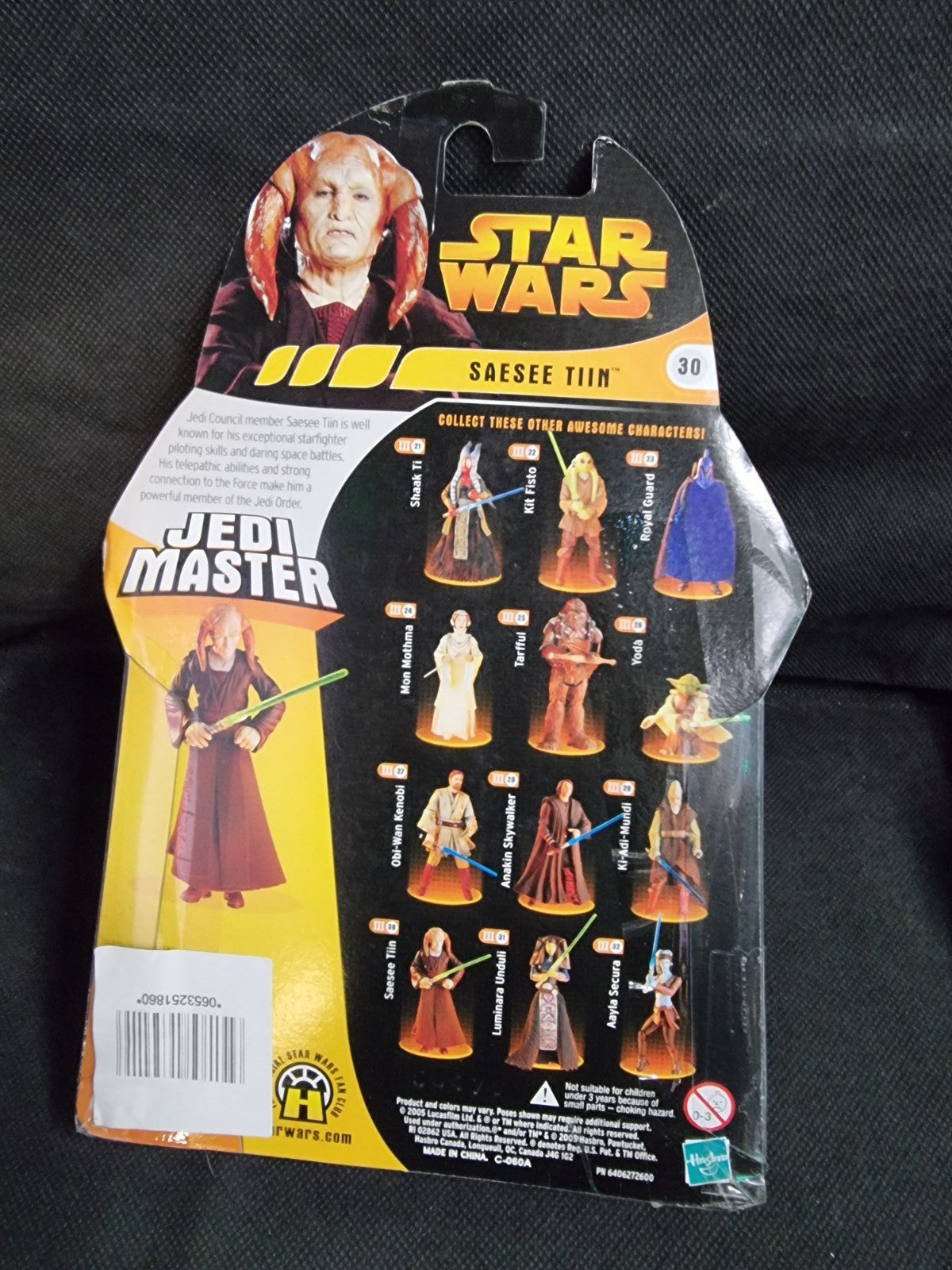 Star Wars Revenge Of The Sith ROTS - #30 - SAESEE TIIN - Jedi Master
