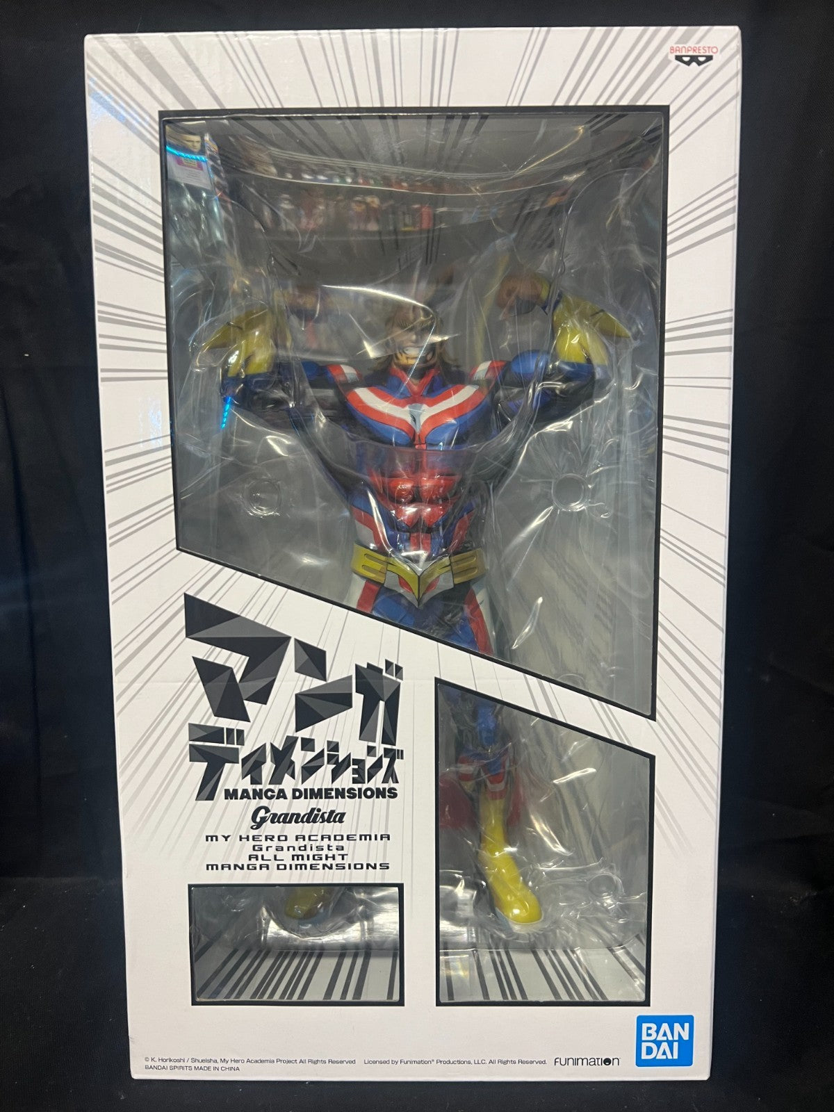 All Might 12" Figure - MHA Manga Dimensions Grandista -Bandai New!