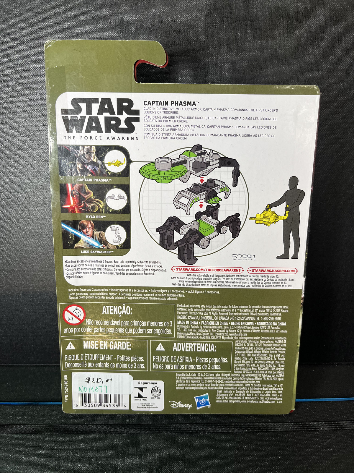 Captain Phasma Star Wars The Force Awakens 3.75 Action Figure