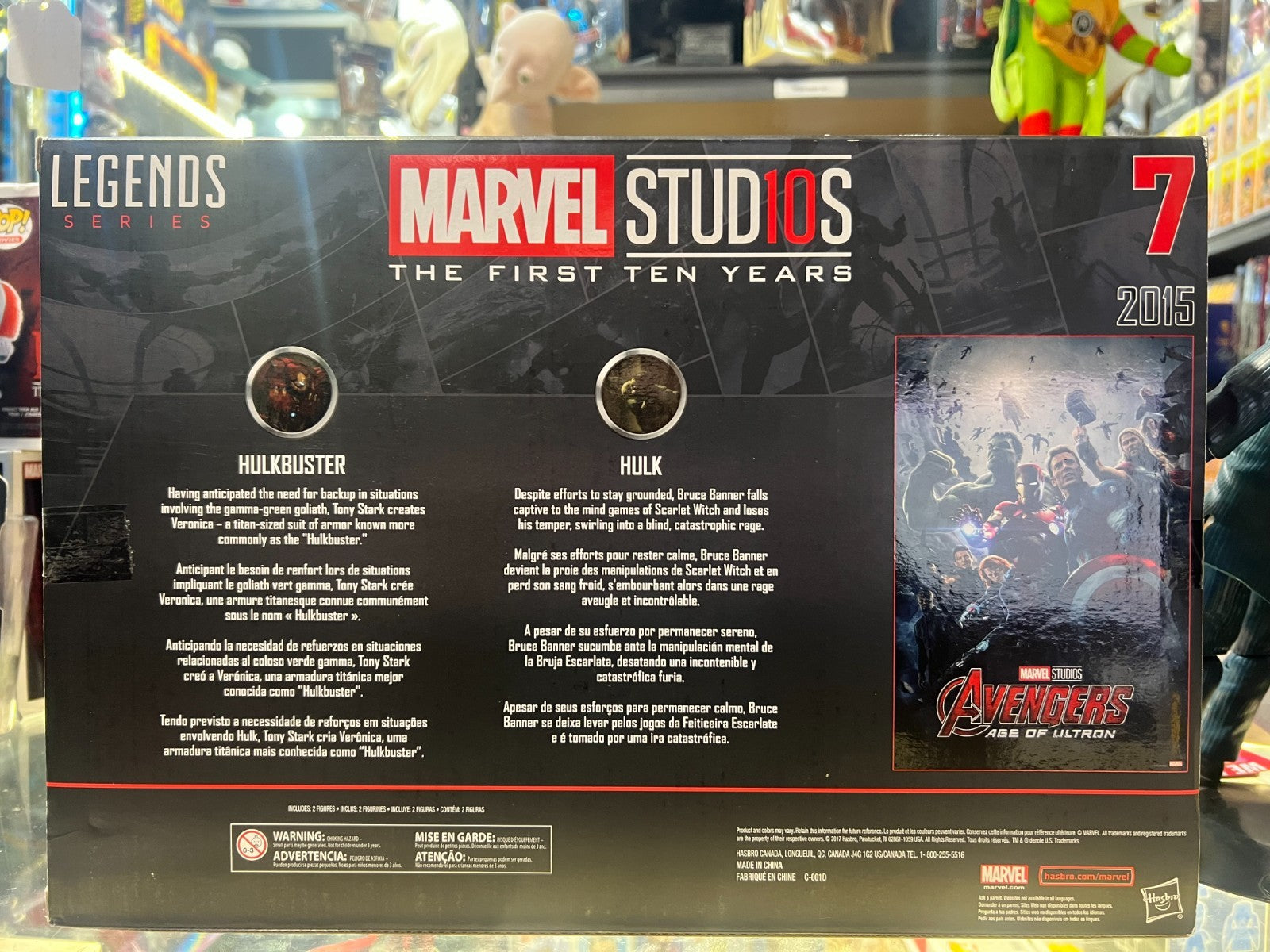 Marvel Studios Legends Series Hulk and Hulkbuster (Age of Ultron)