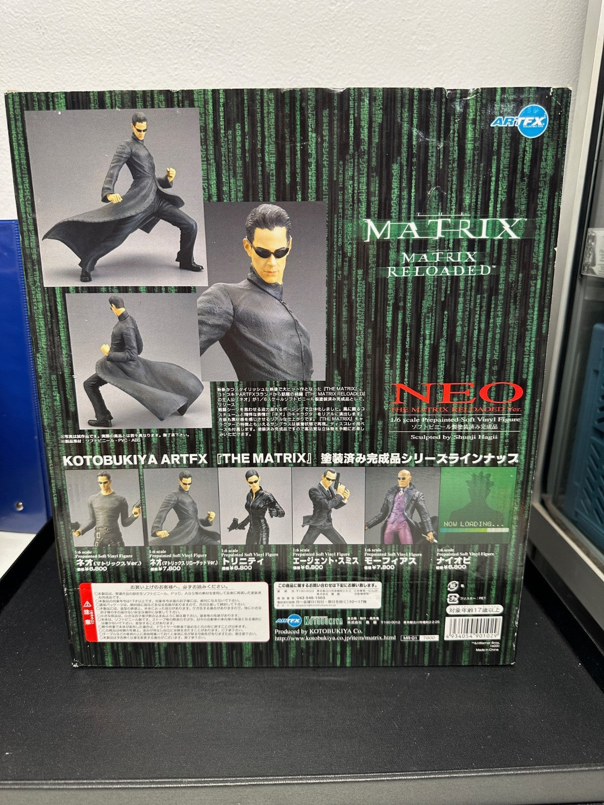 Kotobukiya ArtFX Neo Matrix Reloaded Ver: 1/6 Scale Statue