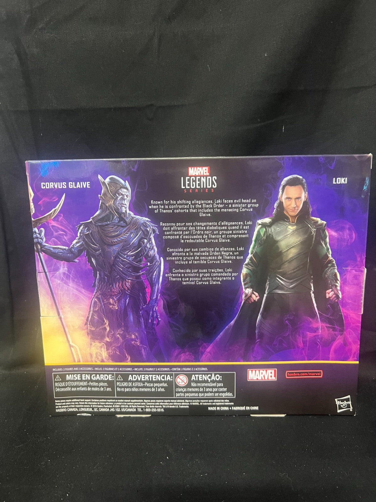 MARVEL LEGENDS 80TH ANNIVERSARY AVENGERS INFINITY WAR LOKI VS. CORVUS GLAIVE