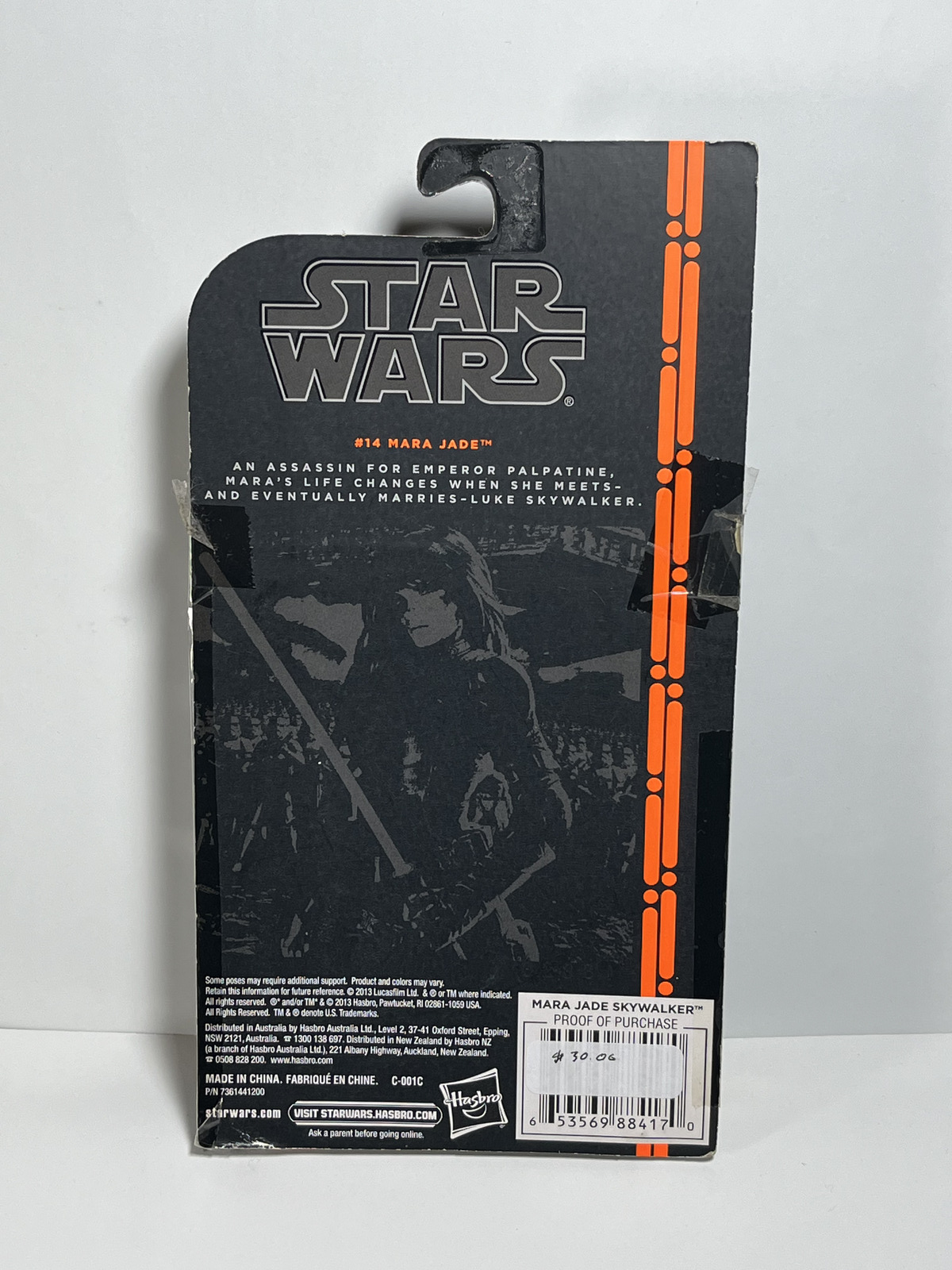 Mara Jade Star Wars The Black Series 3.75" Action Figure #14