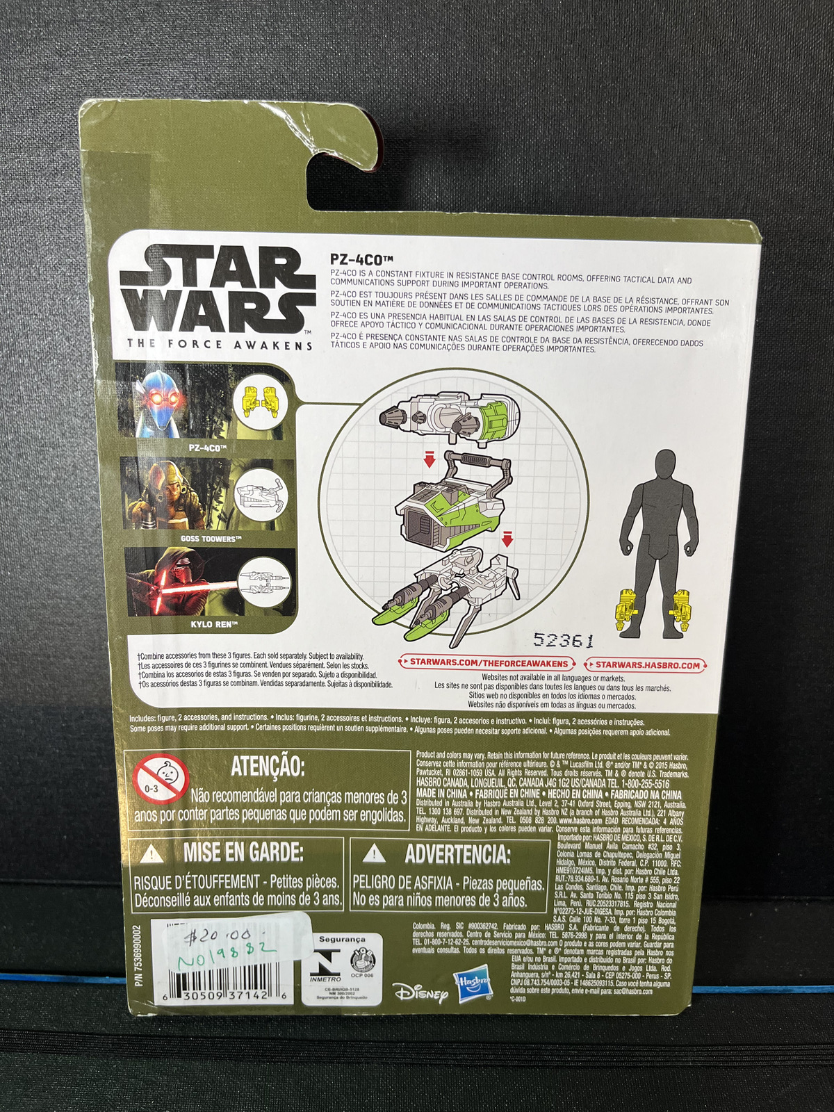 PZ-4C0 Star Wars The Force Awakens 3.75 Action Figure