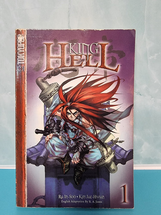 King of Hell Volume 1 Manga Anime Paperback Ra In-Soo Tokyopop English Version