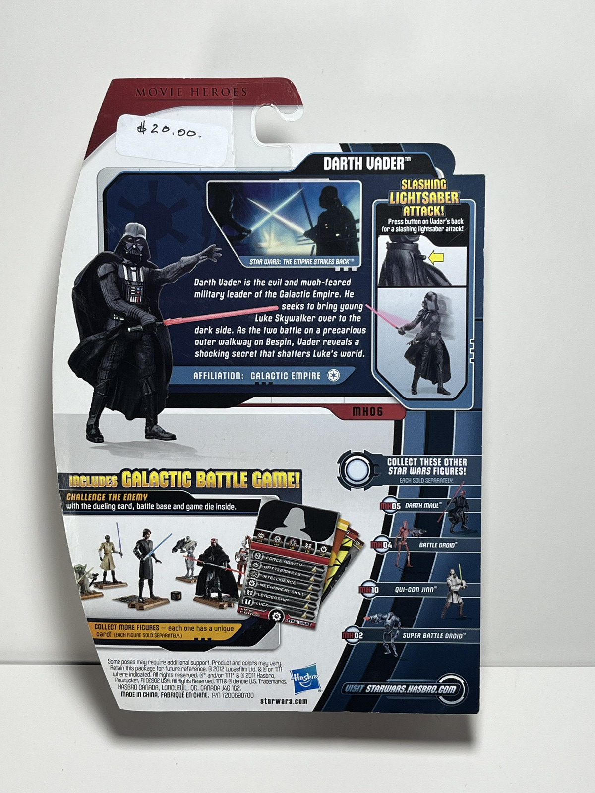 Darth Vader MH06 Star Wars Movie Heroes 3.75 Action Figure