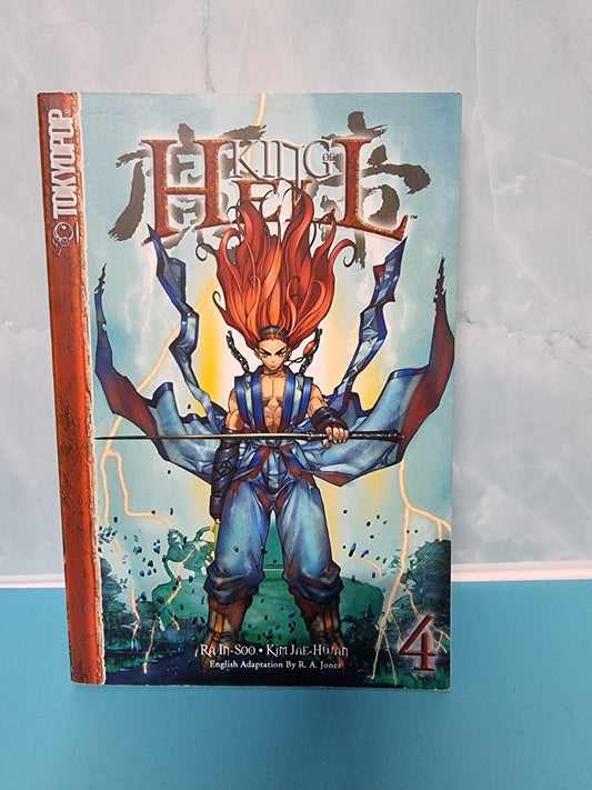 King of Hell Volume 4 Manga Anime Paperback Ra In-Soo Tokyopop English Version