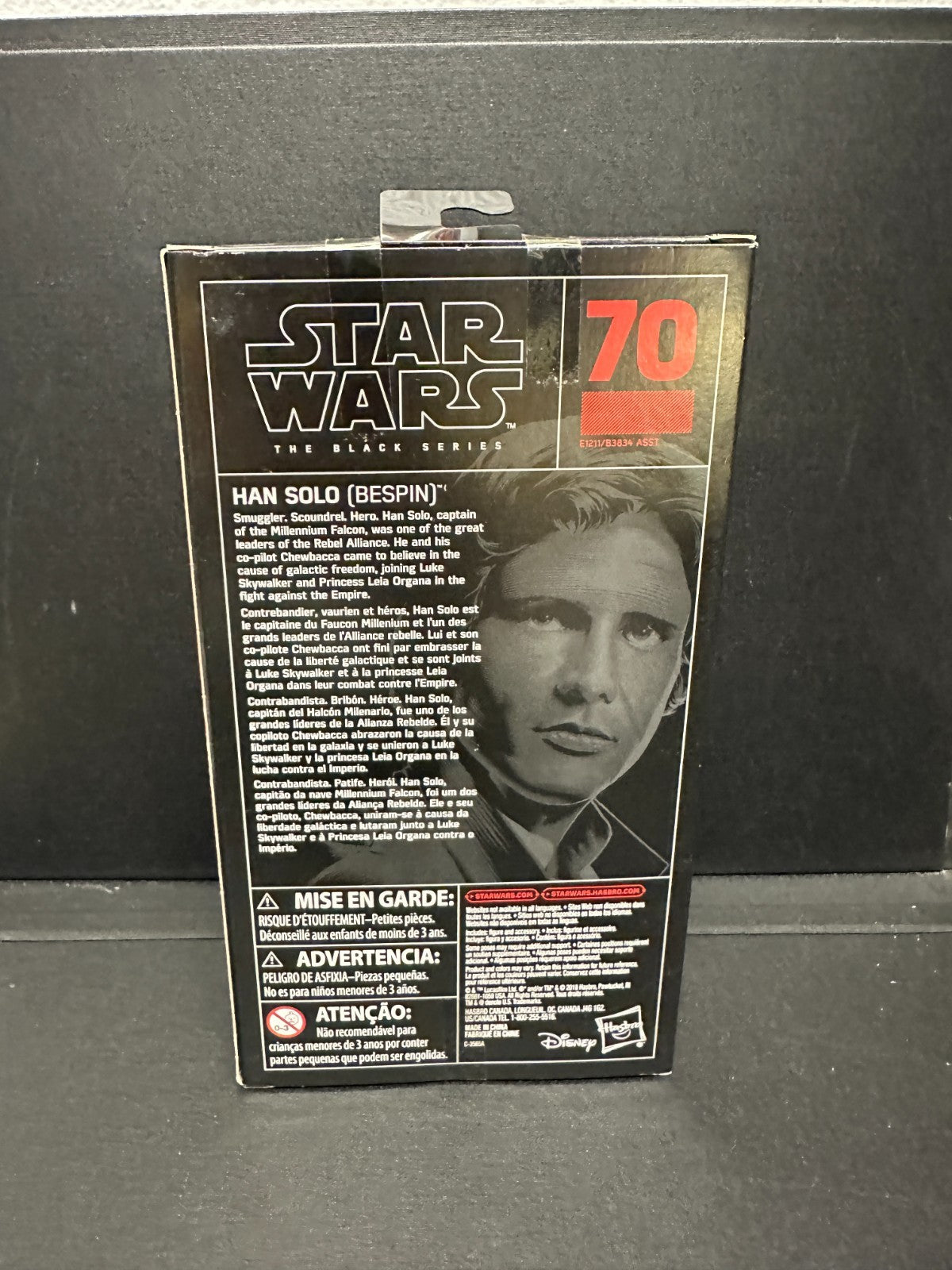 Star Wars The Black Series Han Solo (Bespin) #70 6 inch Action Figure