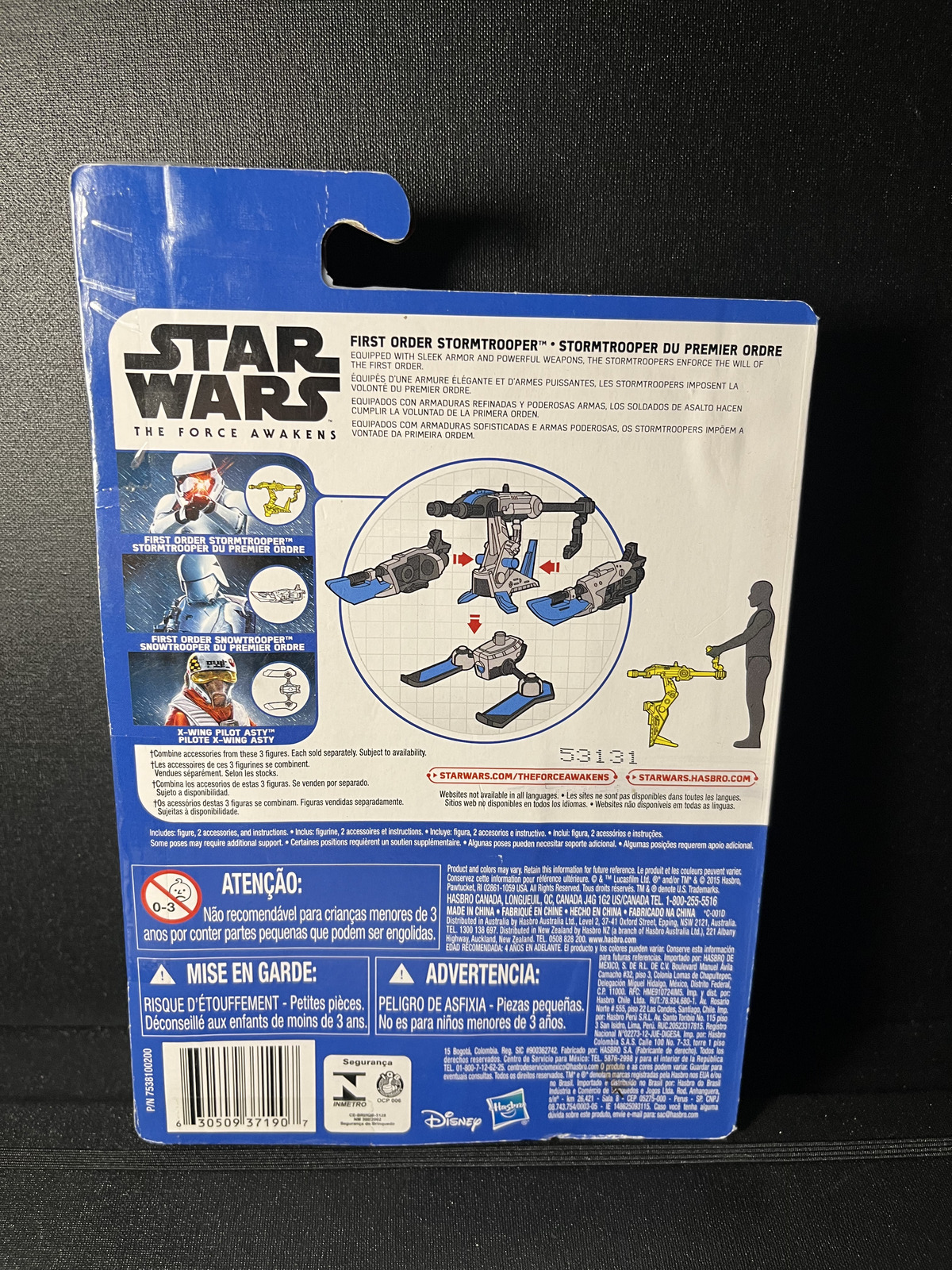 First Order Stormtrooper Star Wars The Force Awakens 3.75 Action Figure