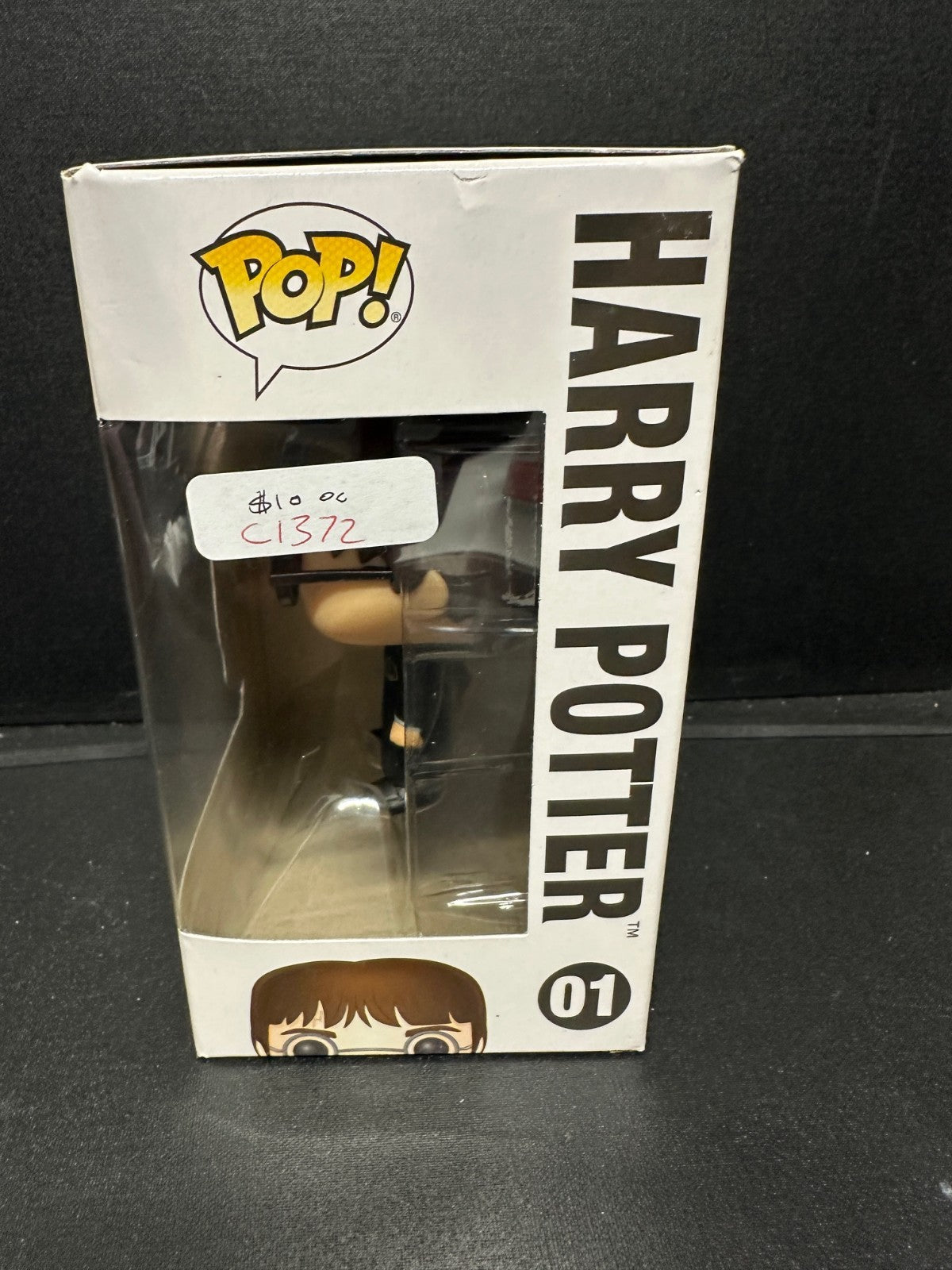 FUNKO POP! Harry Potter #01