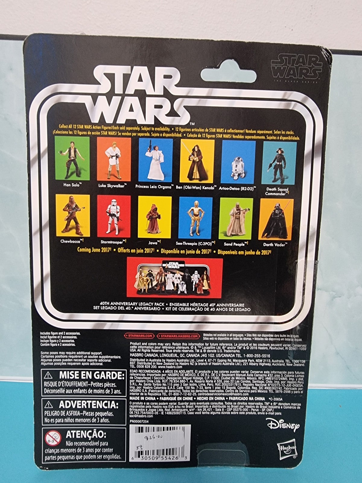 Star Wars Princes Leia Organa 40th Anniversary Black Series Action Figure