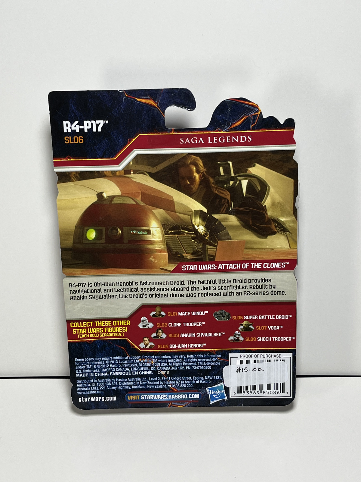 Star Wars Saga Legends R4-P17 (2013) Hasbro Action Figure SL06