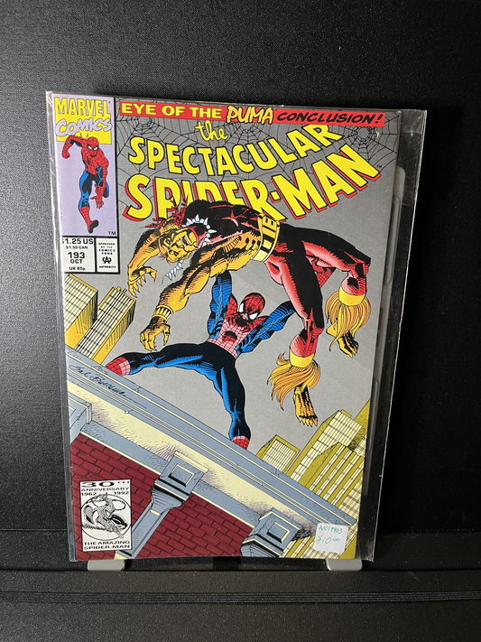 The Spectacular Spider-Man #193 Eye of the Puma Marvel Comics 1992