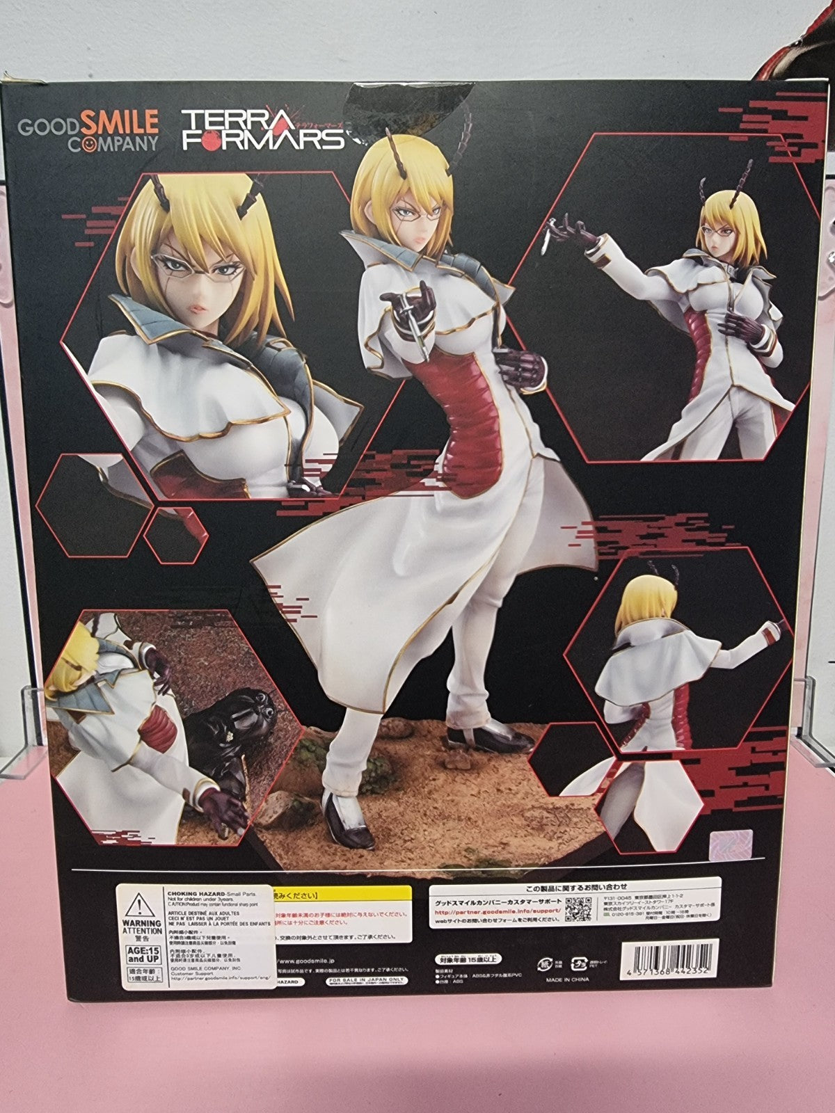 Good Smile Terra Formars: Michelle K. Davis PVC Figure Statue