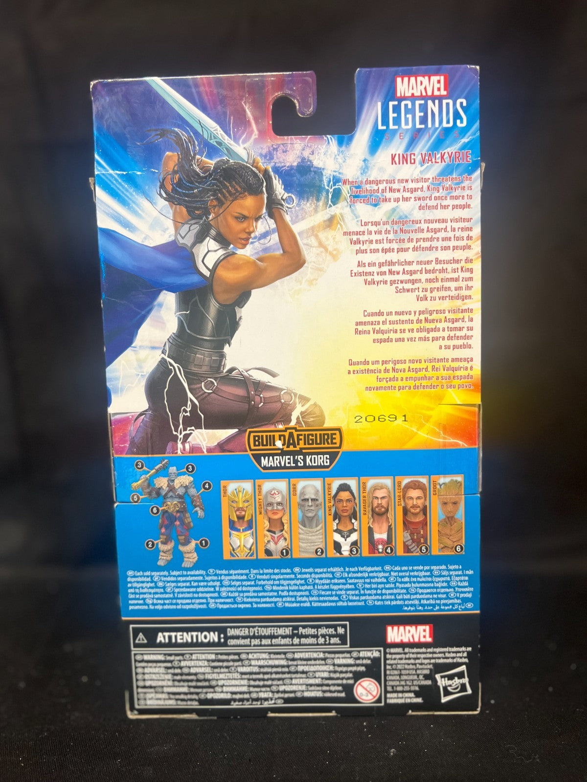 Marvel LEGENDS Thor 4: Love and Thunder - King Valkyrie 6” Scale Action Figure