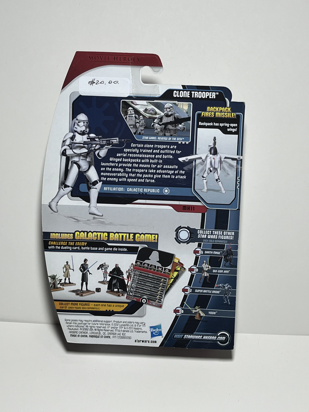 Clone Trooper MH11 Star Wars Movie Heroes 3.75 Action Figure
