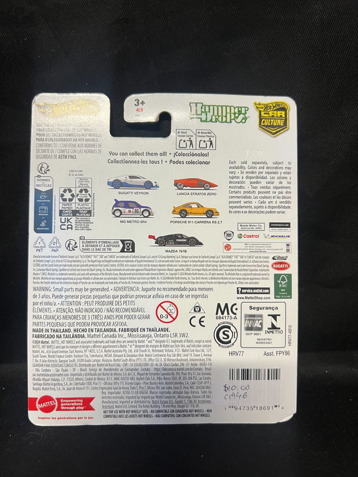 Hot Wheels Premium Car Culture Hammer Drop Lancia Stratos Zero Diecast Vehicle