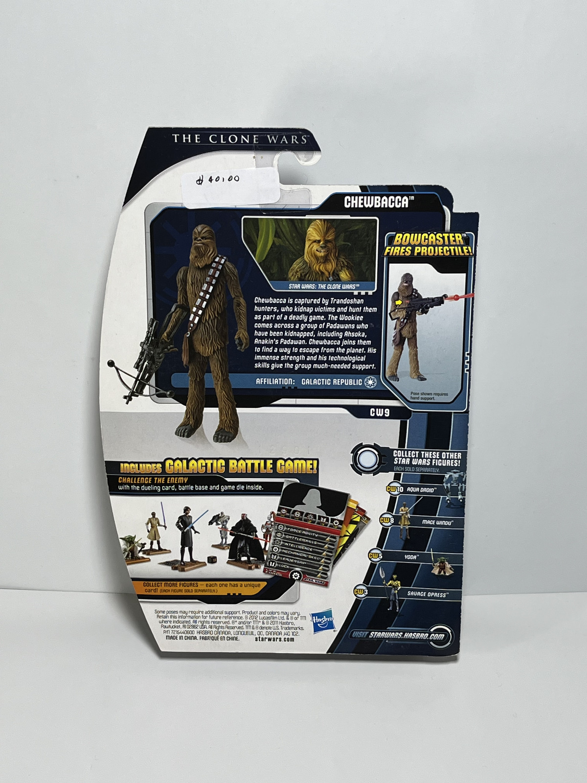 Chewbacca CW9 Star Wars The Clone Wars 3.75 Action Figure