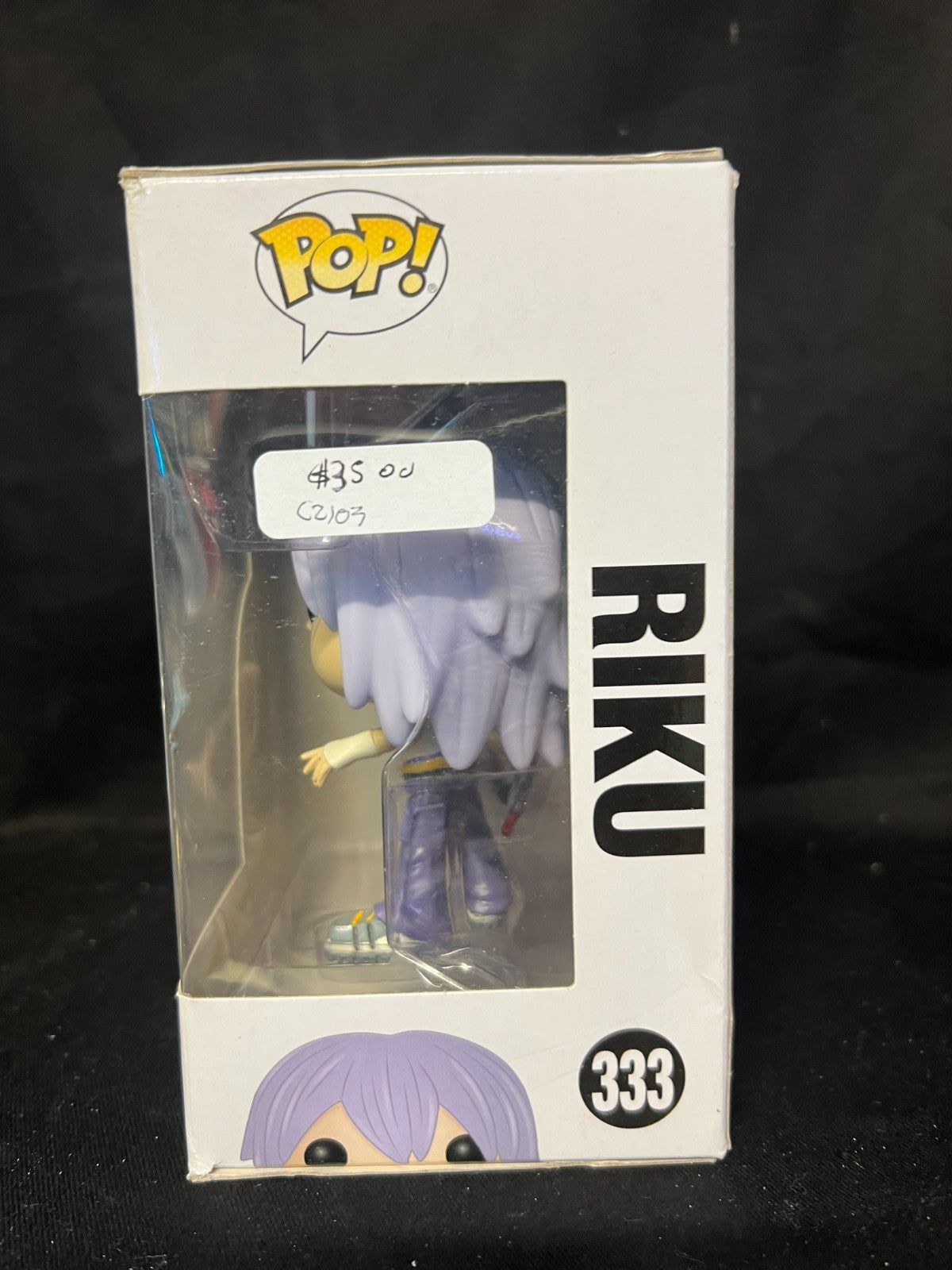 Funko POP! Games Disney Kingdom Hearts Riku #333 Vinyl Figure