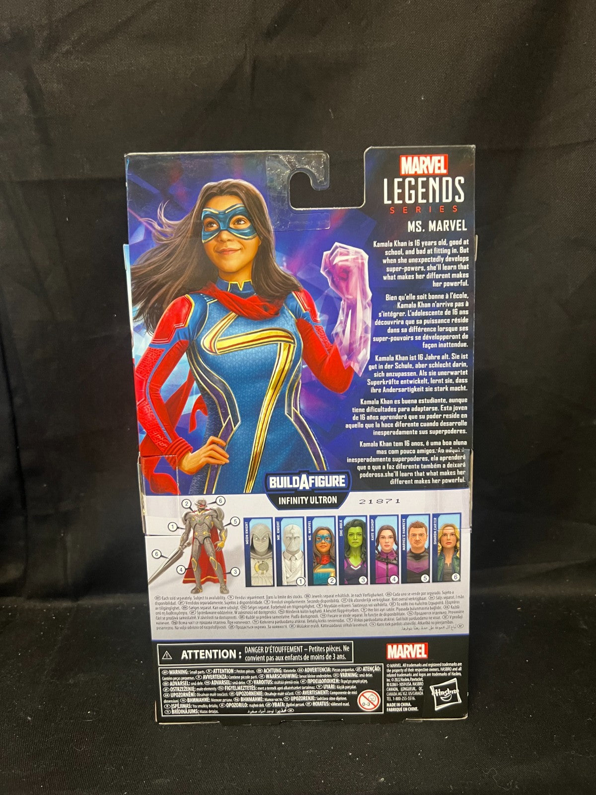 Marvel Legends Ms Marvel Action Figure Infinity Ultron BAF Series 2022 Hasbro