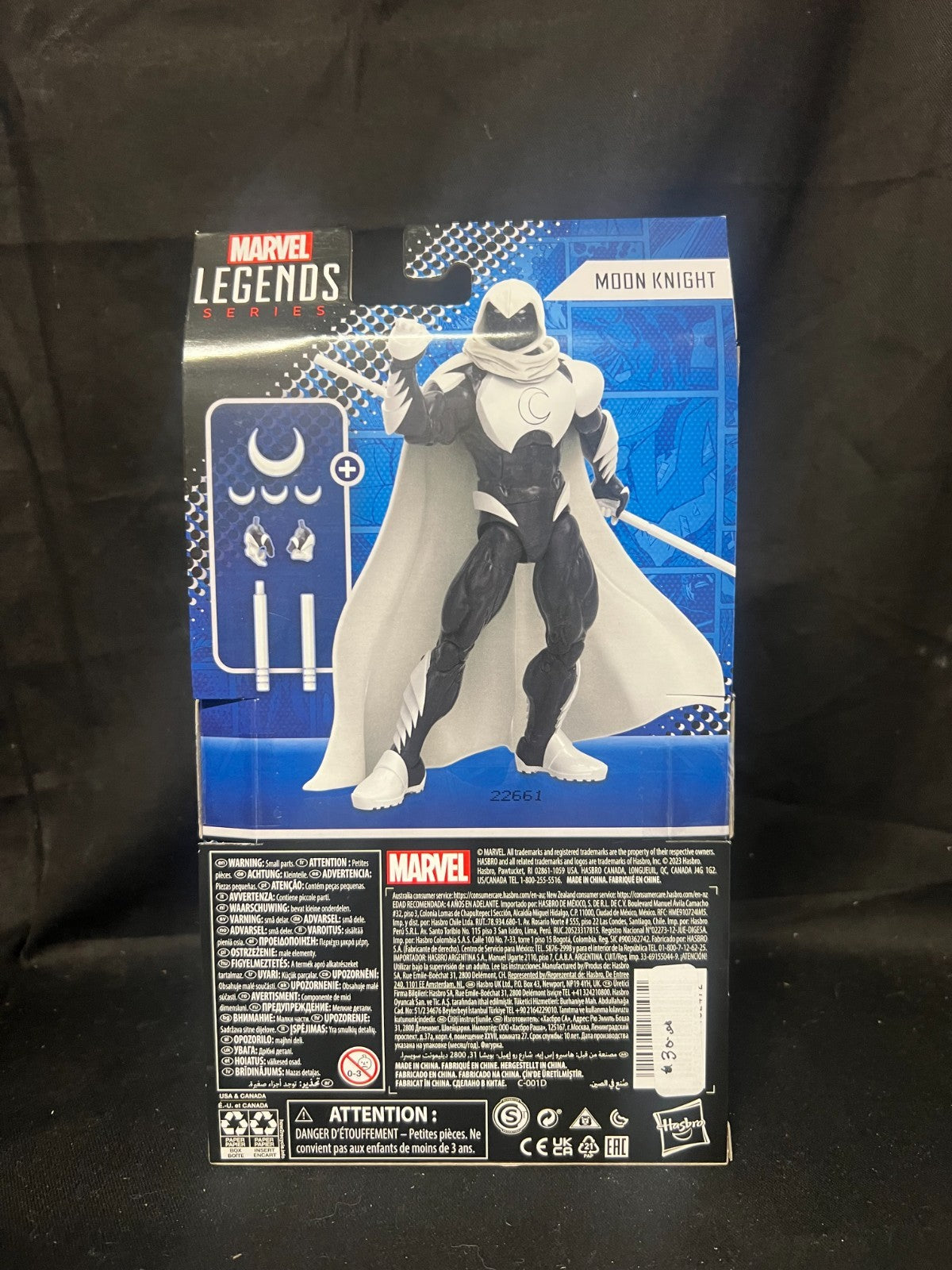 Moon Knight - Moon Knight Marvel Legends 6” Scale Action Figure "New"