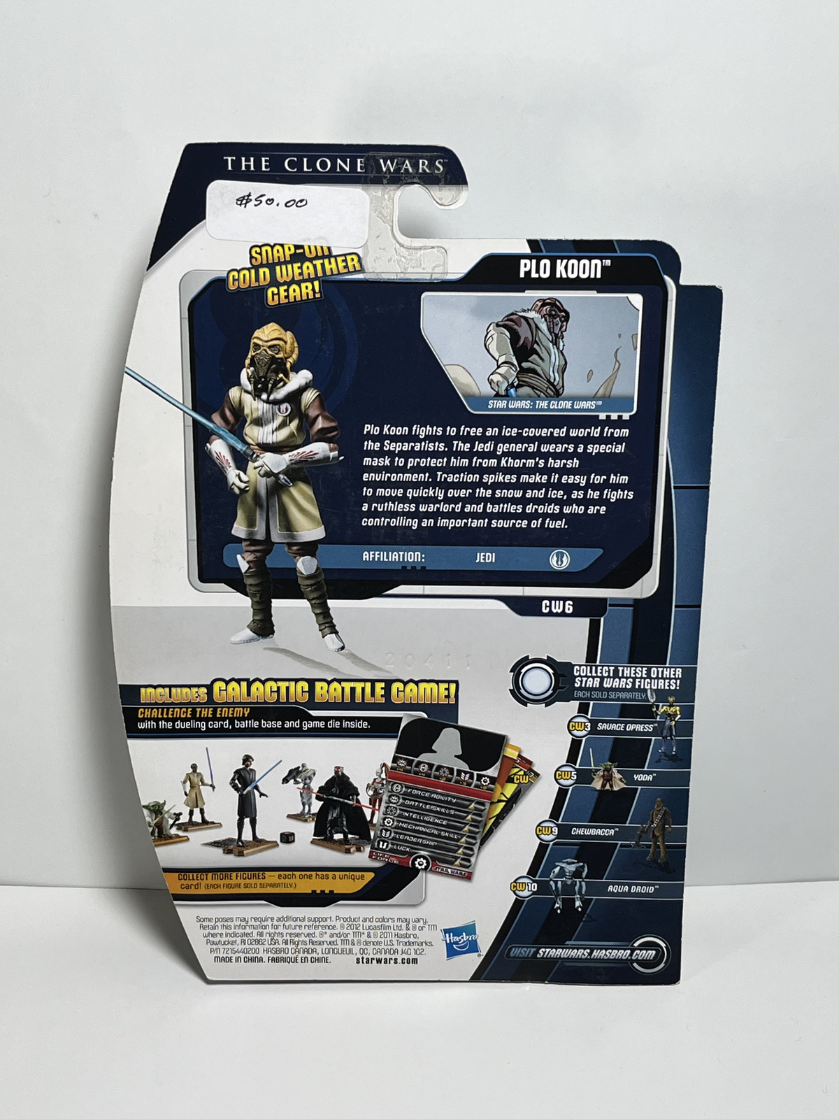 Plo Koon CW6 Star Wars The Clone Wars 3.75 Action Figure