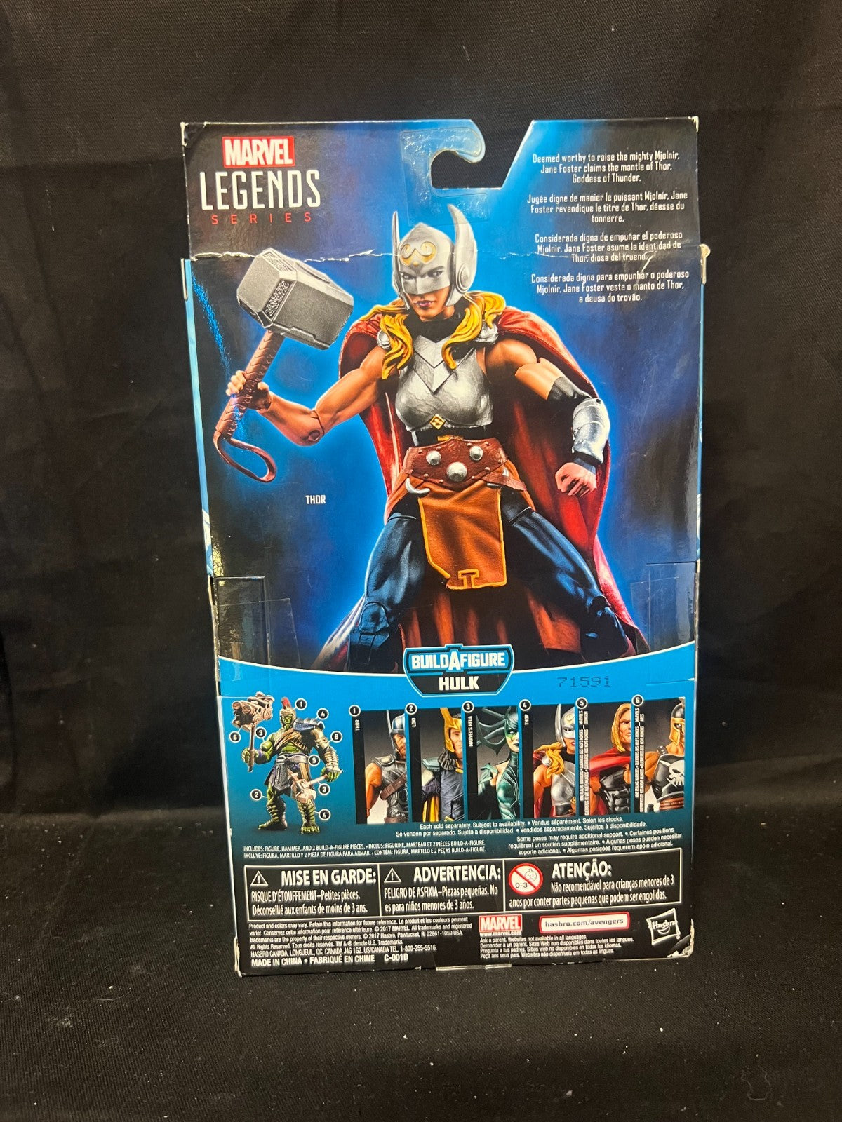 Jane Foster The Mighty Thor Marvel Legends Series BAF Action Figure