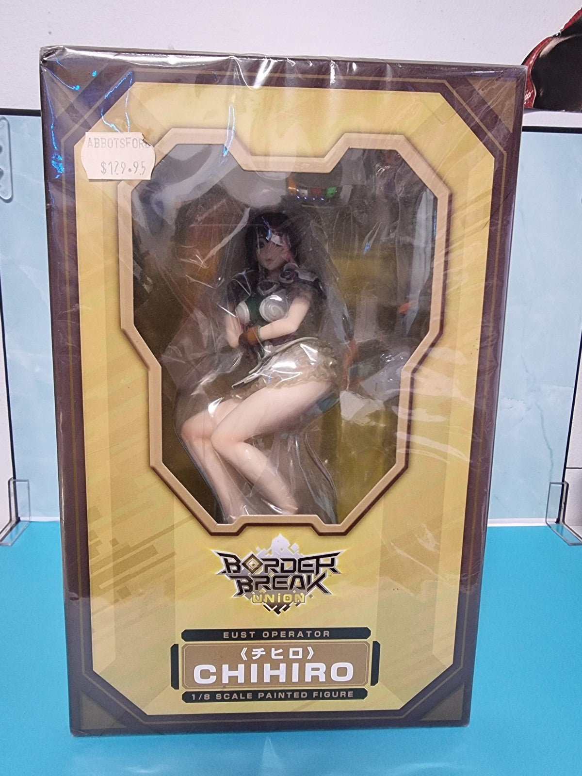 Good Smile Border Break Girls Chihiro 1/8 figure Japan