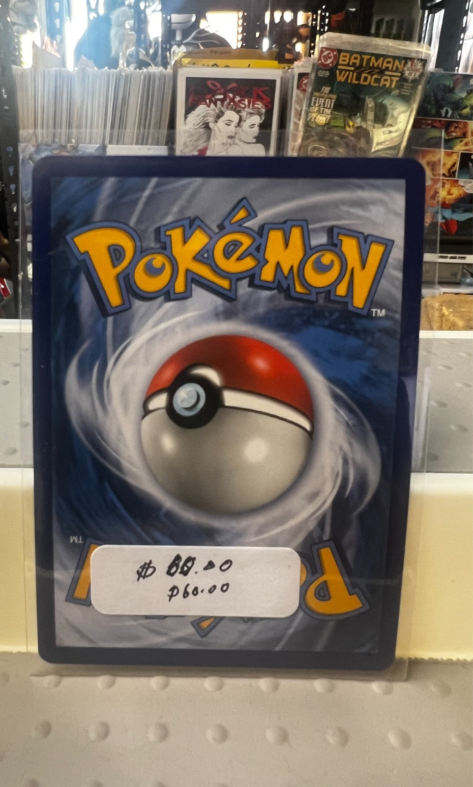 Zoroark GX 77a/73 Promo Shining Legends Holo Full Art Pokemon Card