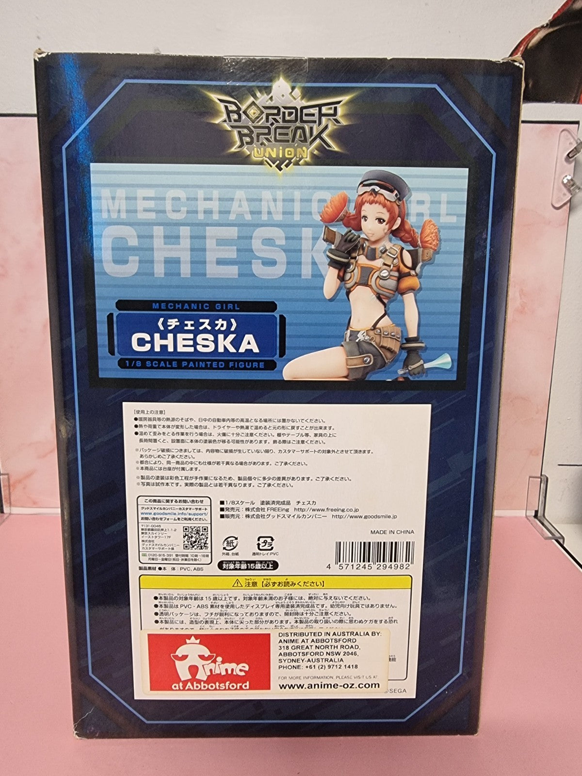 Good Smiles Border Break Girls- Cheska - PVC Figure -Anime Collectibles