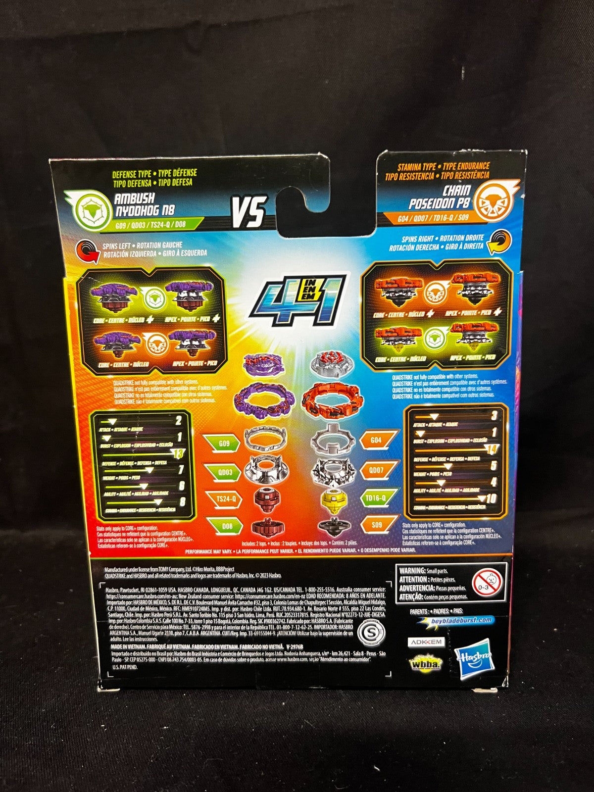 Beyblade Burst QuadStrike Ambush Nyddhog N8 and Chain Poseidon P8 Dual Pack