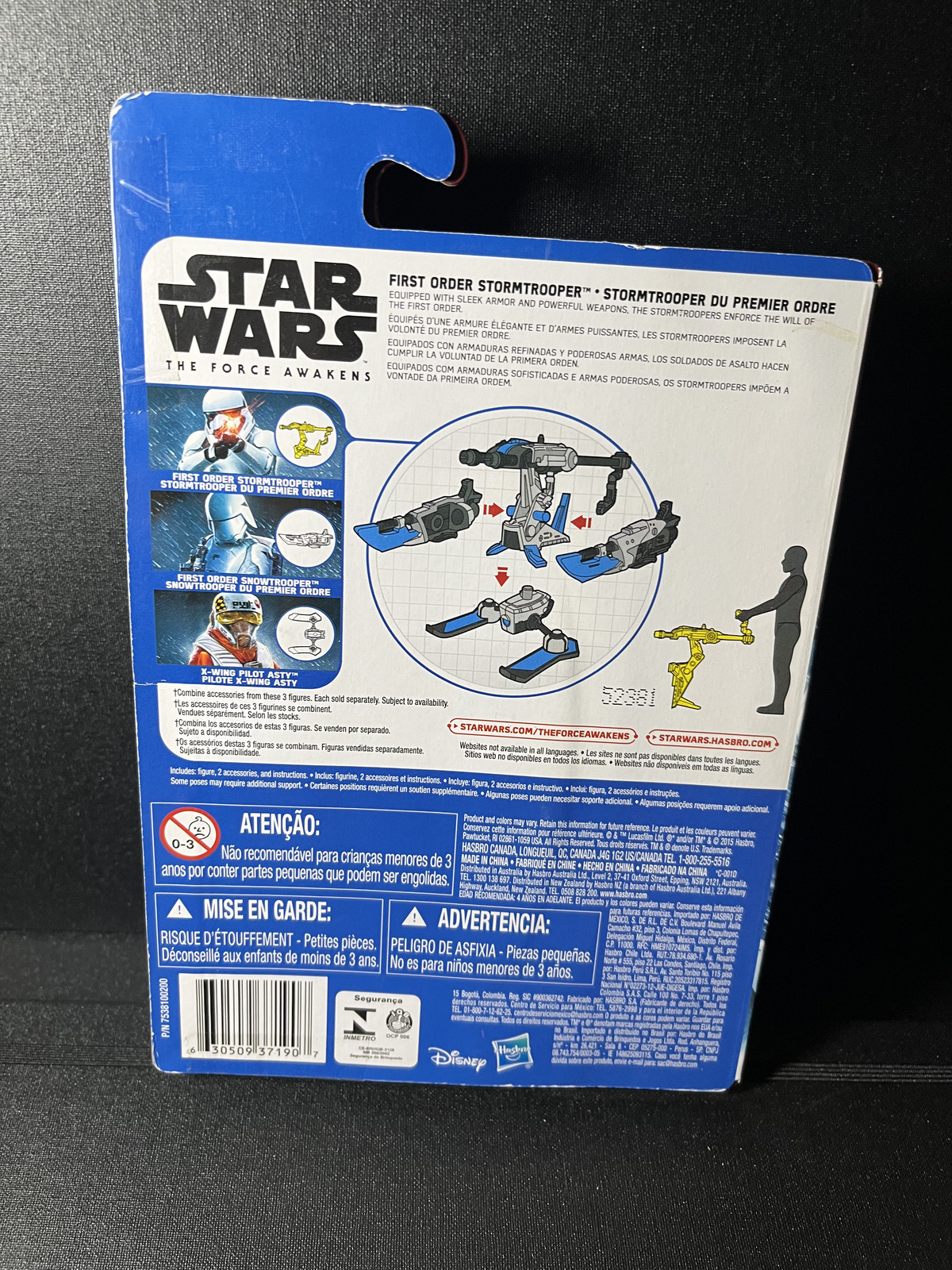 First Order Stormtrooper Star Wars The Force Awakens 3.75 Action Figure
