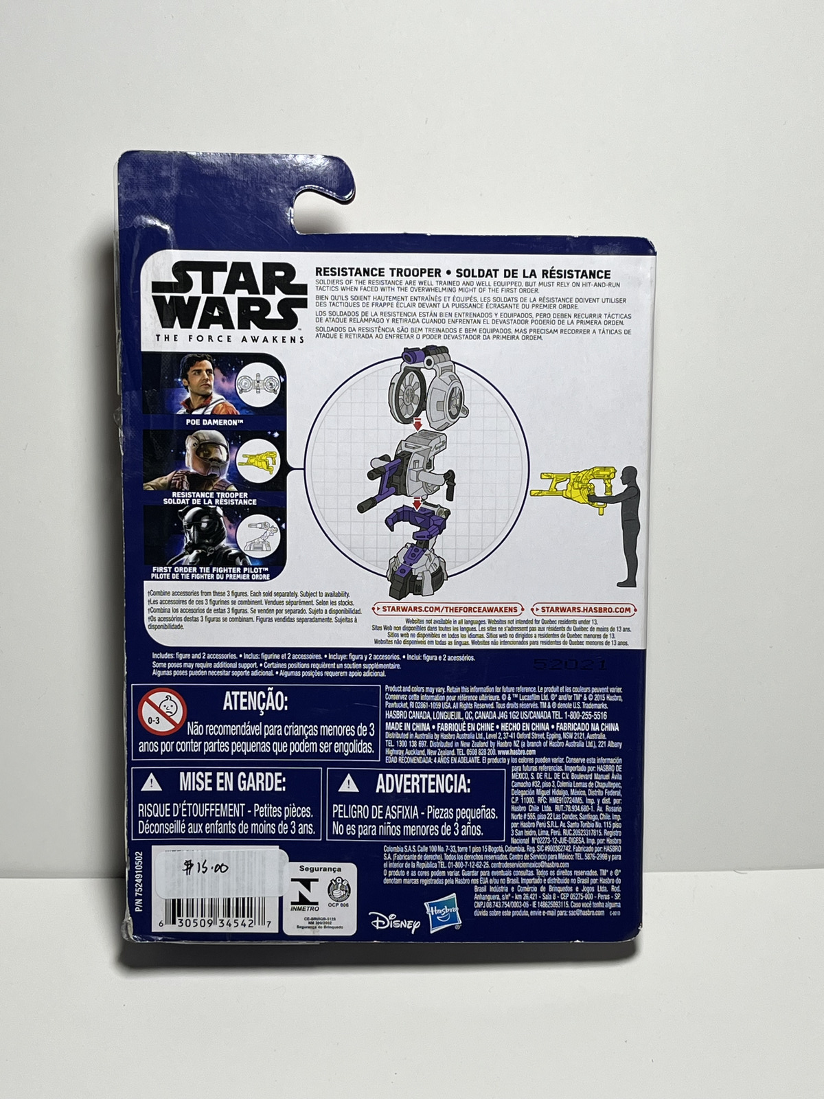 Resistance Trooper Star Wars The Force Awakens 3.75 Action Figure