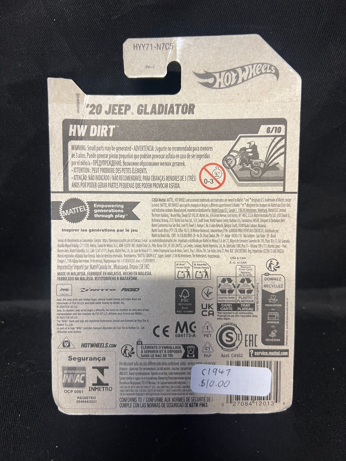 Hot Wheels - '20 Jeep Gladiator 130/250