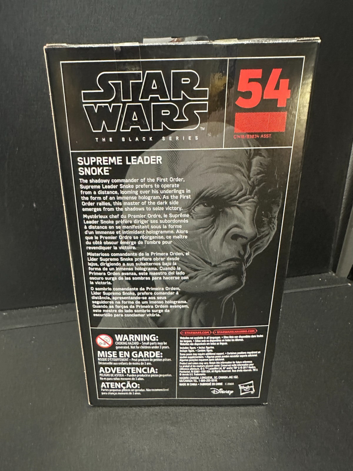Star Wars The Black Series Snoke #54 6 inch Action Figure