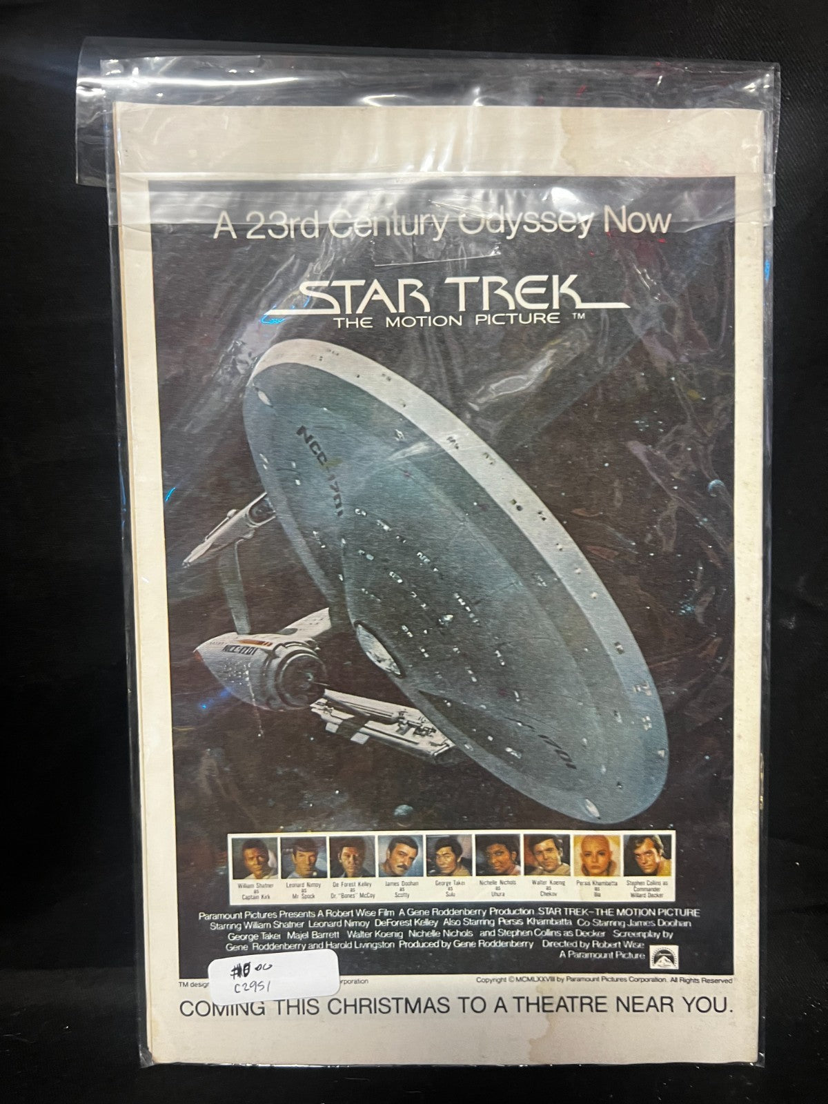 Spider-Woman #17 (Marvel Comics, August 1979)