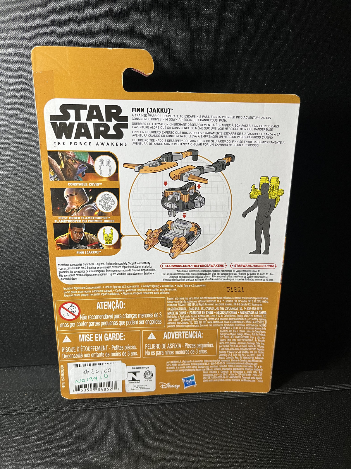 Finn Jakku Star Wars The Force Awakens 3.75 Action Figure