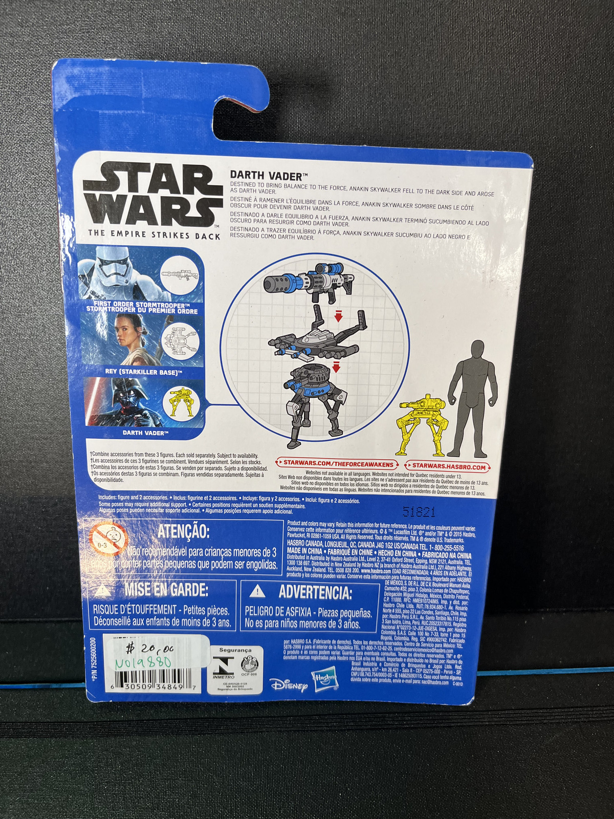 Darth Vader Star Wars The Force Awakens 3.75 Action Figure