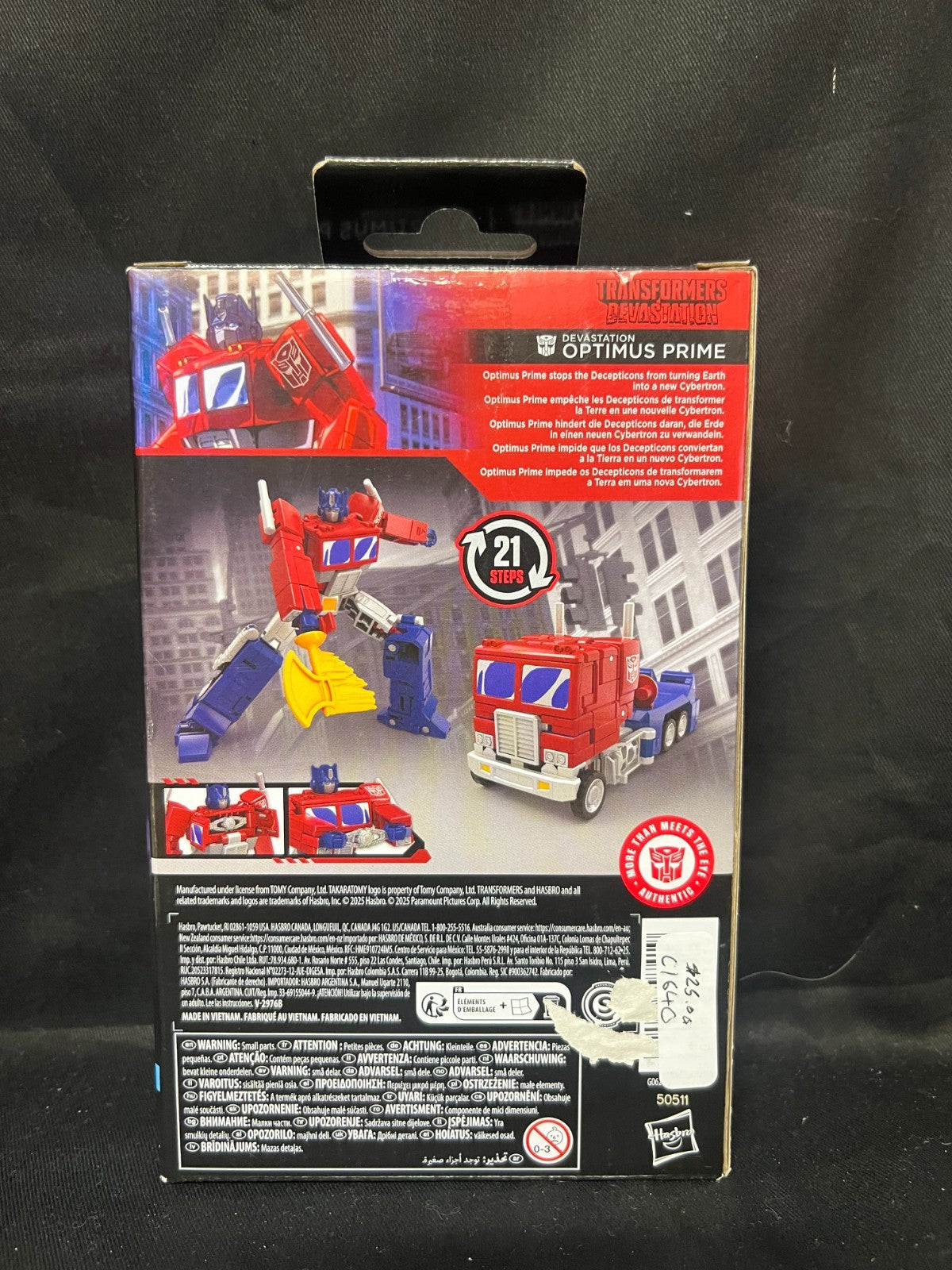 Hasbro Collectibles - Transformers: Devastation - Studio Series - Deluxe Class O