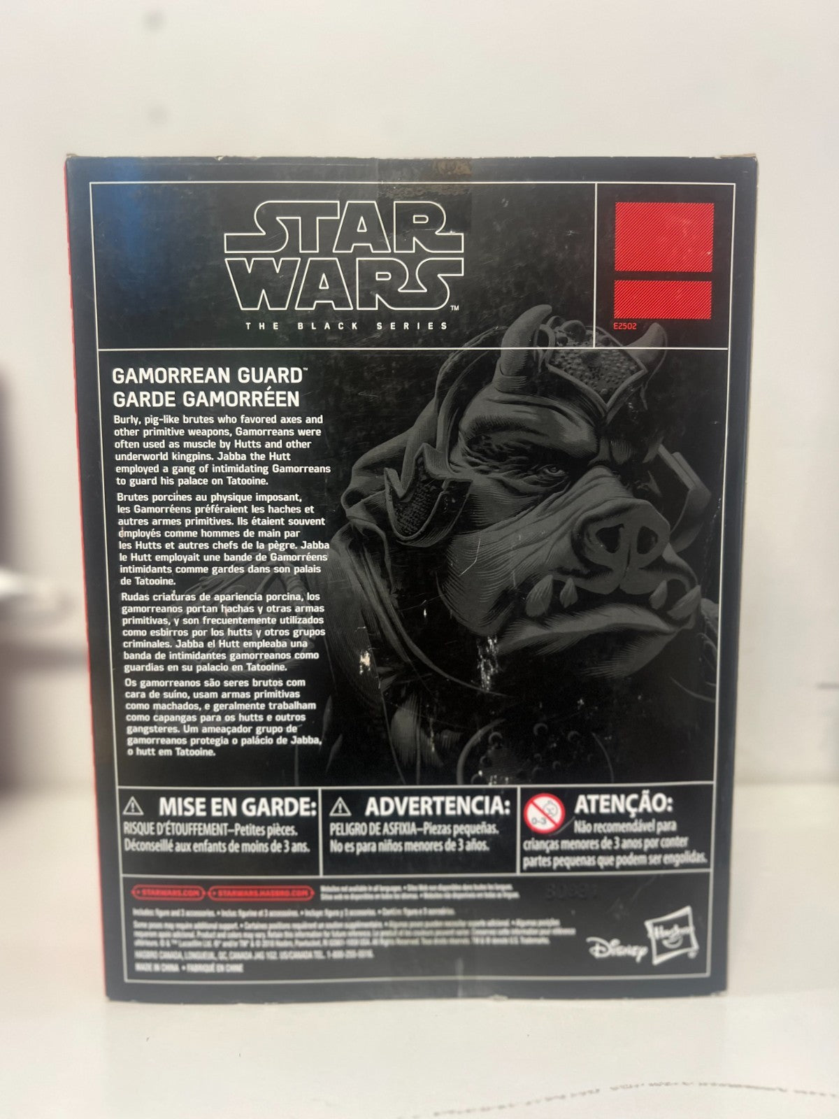 Star Wars Black Series Gamorrean Guard 6 inch Action Figure - 087-16-0238