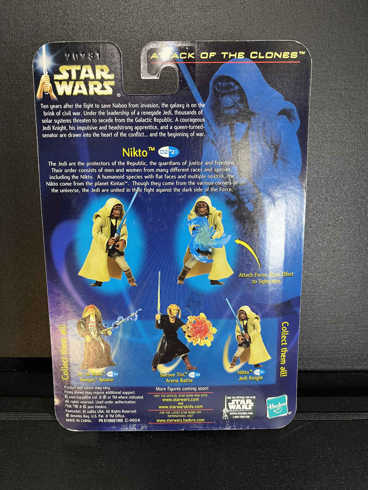 Nikto Jedi Master Star Wars AOTC Carded 3.75 Action Figure