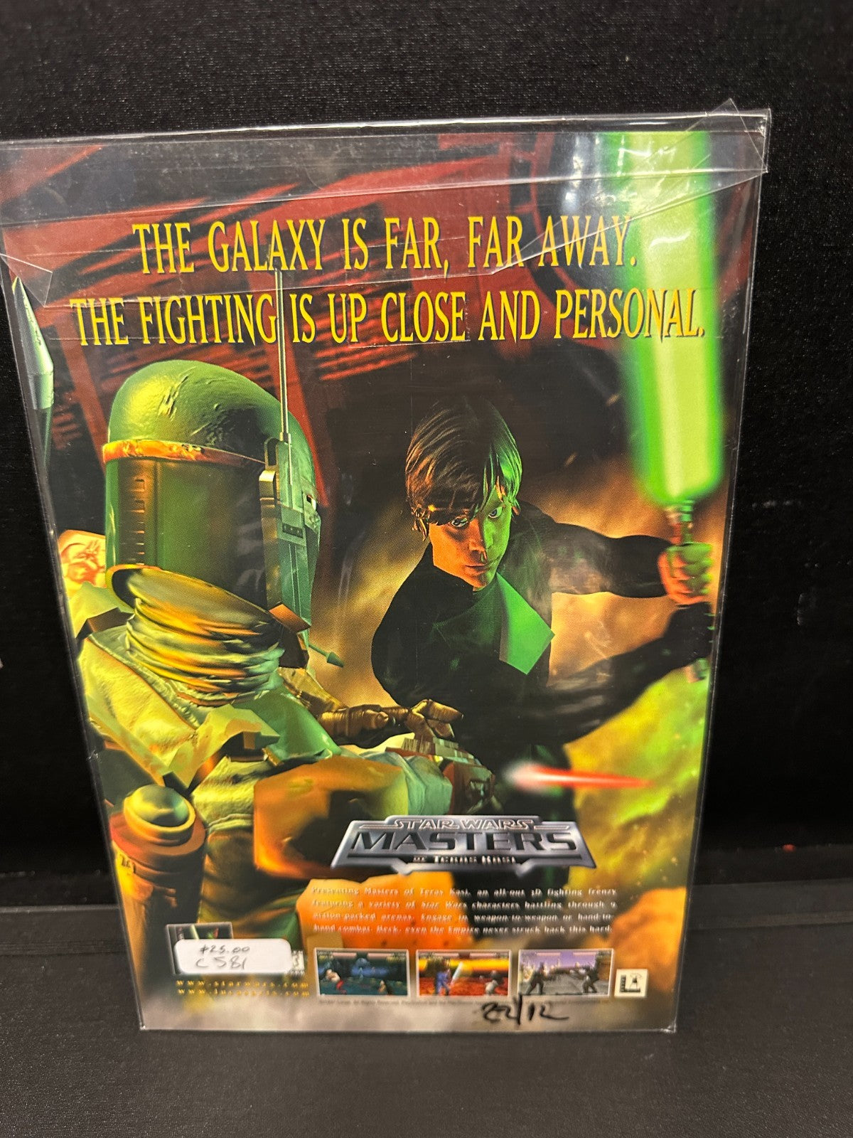 Dark Horse Comics Star Wars Crimson Empire #1 of 6