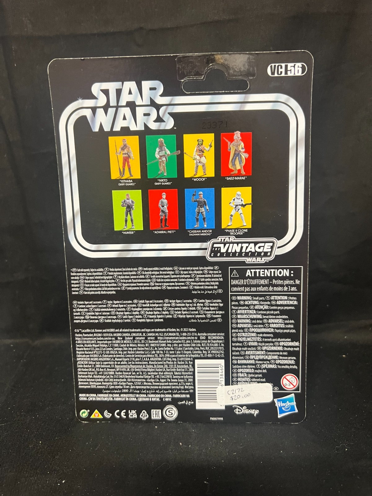 Star Wars Return of the Jedi Kithaba Skiff Guard Blue Bandana Kenner 2010 NRFP