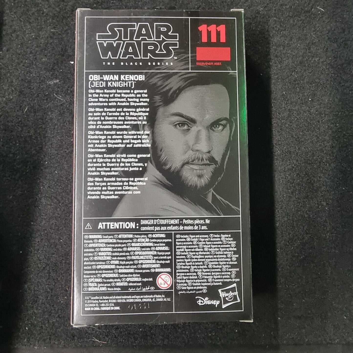 Star Wars Black Series OBI-Wan Kenobi #111 JEDI KNIGHT 6" ACTION FIGURE