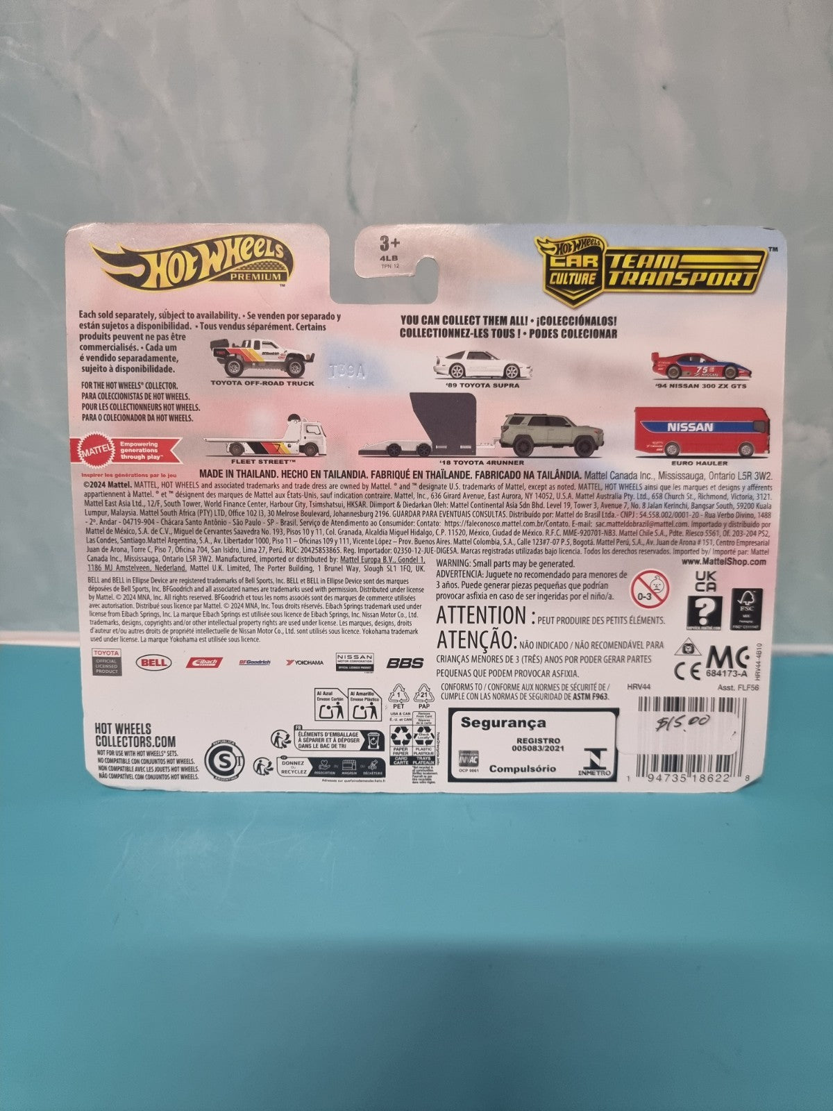 Hot Wheels Euro Hauler / 94 Nissan 300 ZX GTS Team Transport #73