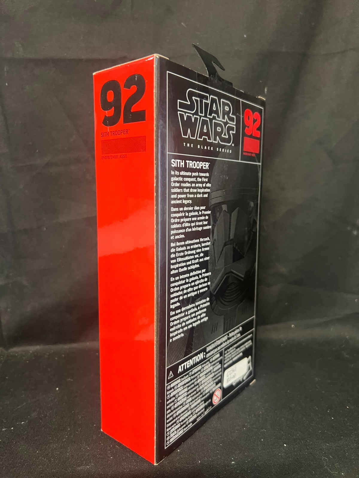 Star Wars Black Series Sith Trooper 6" Scale Action Figure #92