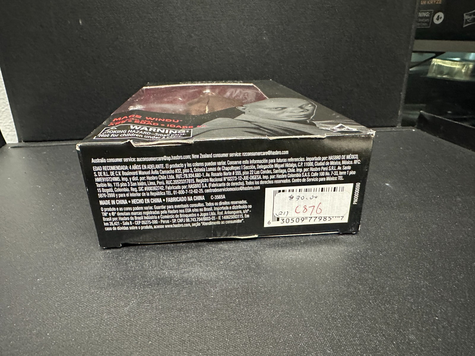 Star Wars The Black Series Mace Windu #82 6 inch Action Figure (damaged box)