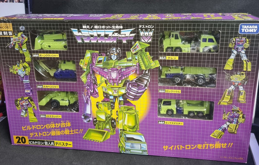 2011 Takara Tomy Transformers Encore 20 Constructicons G1 Devastator